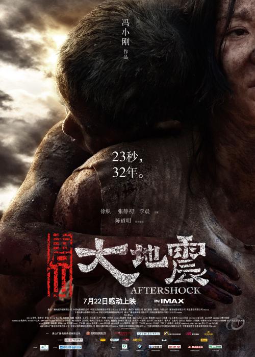 高仿摩洛哥签证